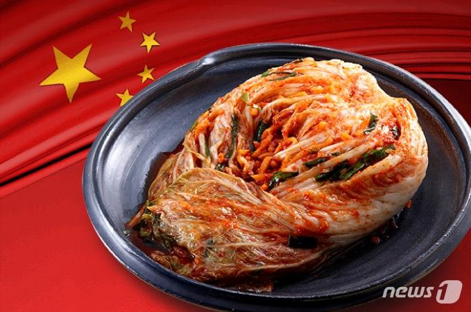 본문 이미지 - ⓒ News1 DB