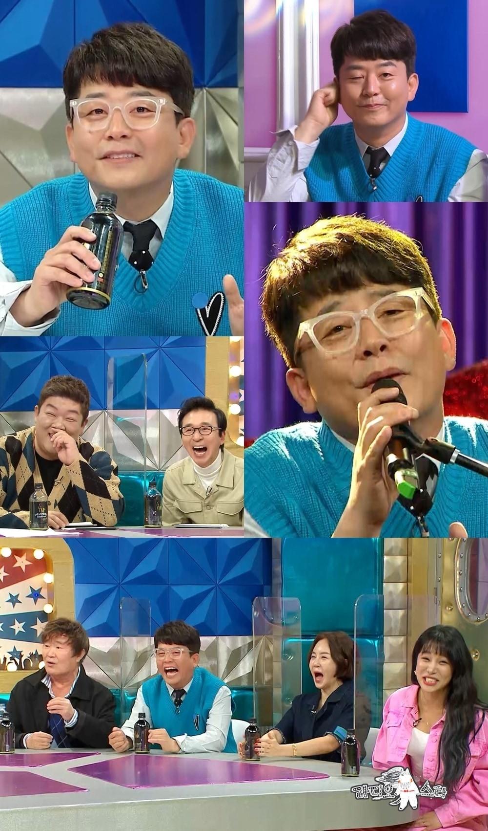 본문 이미지 - MBC ⓒ 뉴스1