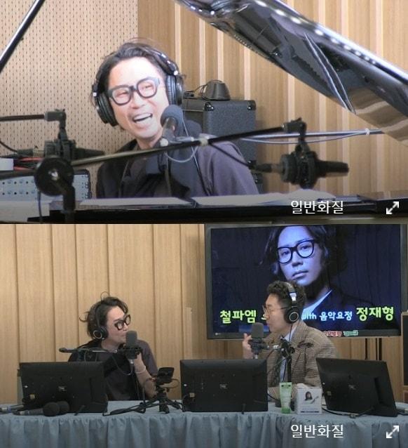 본문 이미지 - SBS 파워FM '김영철의 파워FM' 보이는 라디오 캡처 ⓒ 뉴스1