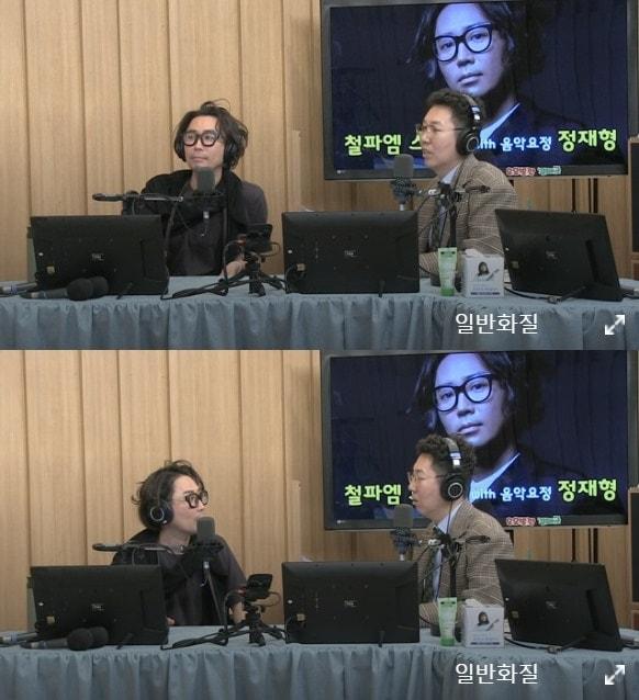 본문 이미지 - SBS 파워FM '김영철의 파워FM' 보이는 라디오 캡처 ⓒ 뉴스1