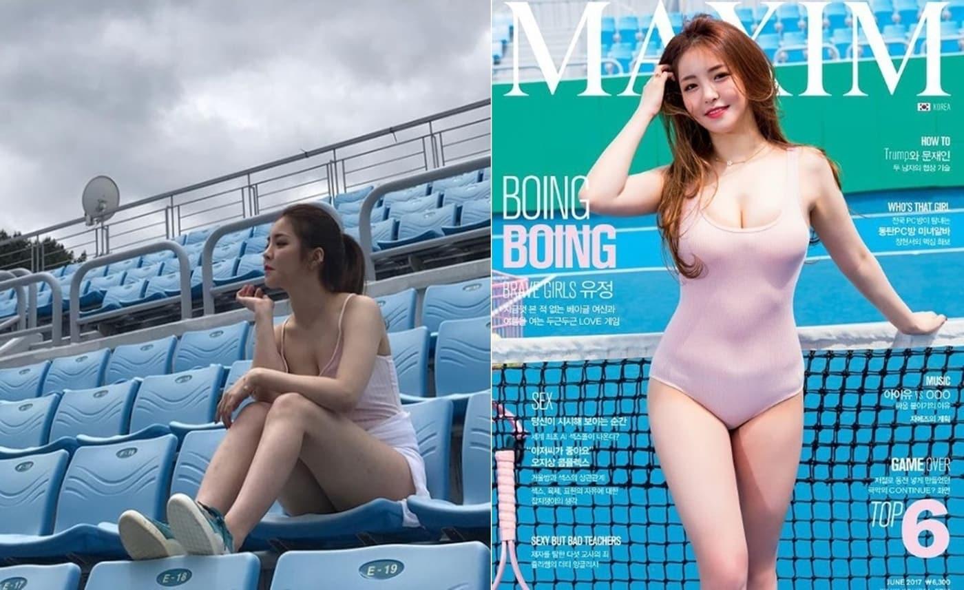 Mnet 예능프로그램 'TMI NEWS' 방송면 갈무리 ⓒ 뉴스1