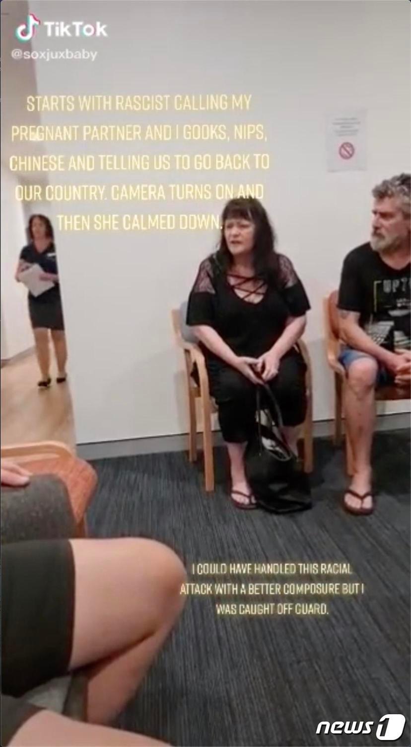 본문 이미지 - 인종차별 비하 발언을 들었다는 한국계 호주인 제이 신씨의 틱톡 이미지. ⓒ 뉴스1