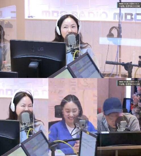 본문 이미지 - MBC 표준FM '박준형, 정경미의 2시 만세' 보이는 라디오 화면 갈무리 ⓒ 뉴스1