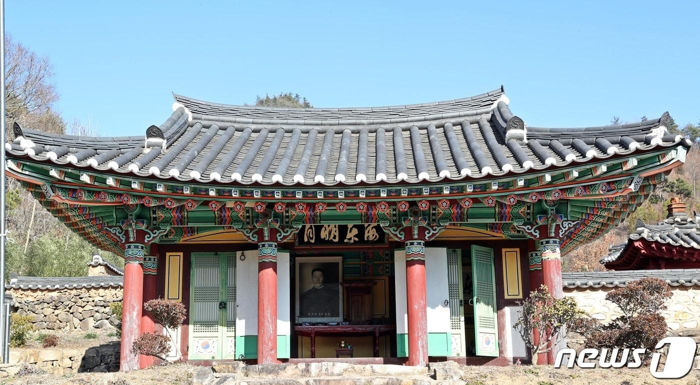 전남 장흥군 장동면 만년리 만수마을에 위치한 해동사(海東祠). 우리나라 유일의 안중근 의사 추모사당이다.(장흥군 제공)/뉴스1 ⓒ News1 