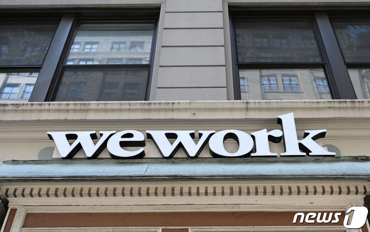 미국 뉴욕 위워크의 한 지점. ⓒ AFP=뉴스1