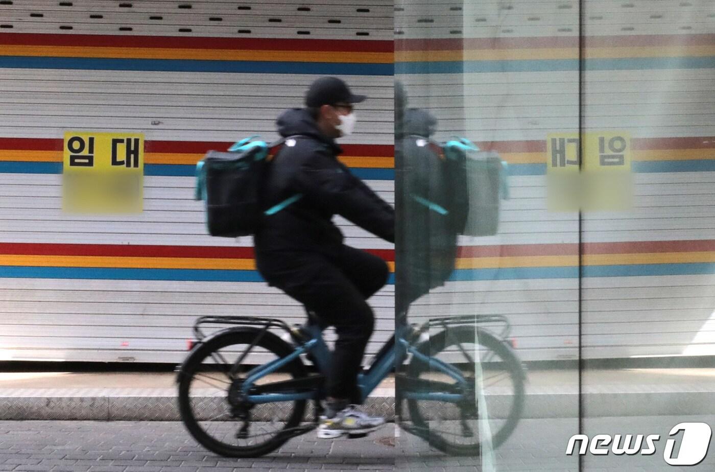  2021.3.29/뉴스1 ⓒ News1 이성철 기자