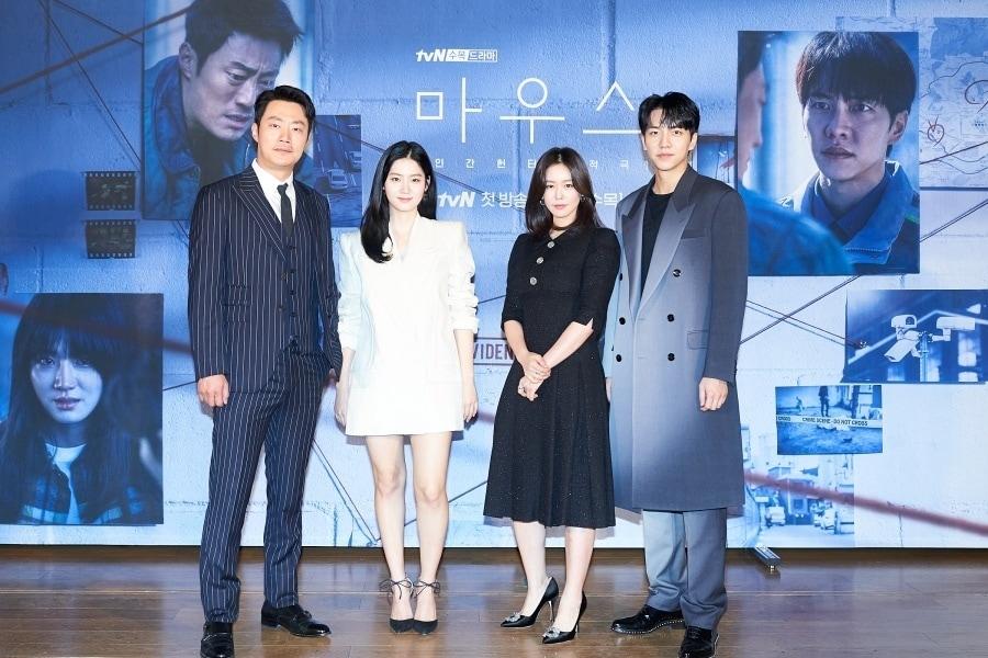 본문 이미지 - 왼쪽부터 이희준, 박주현, 경수진, 이승기/ 사진제공=tvN '마우스' ⓒ 뉴스1