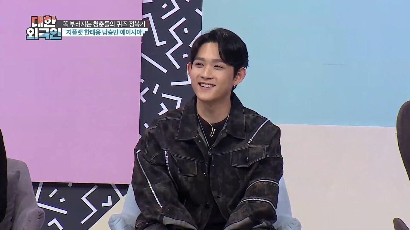 MBC에브리원 ⓒ 뉴스1