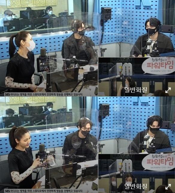 본문 이미지 - SBS 파워FM '최화정의 파워타임' 보이는 라디오 캡처 ⓒ 뉴스1