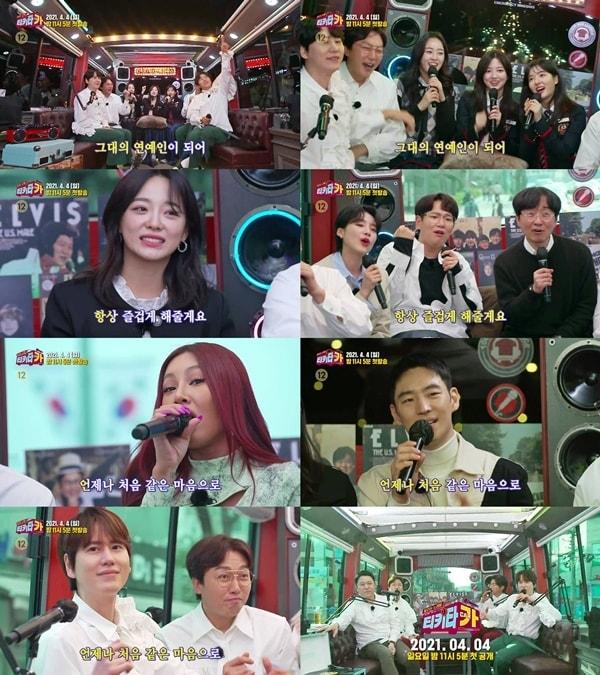 본문 이미지 - SBS ⓒ 뉴스1