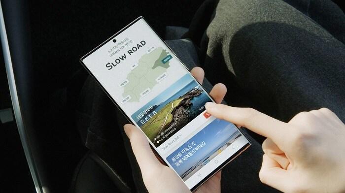 본문 이미지 - 제일기획 슬로우로드 사용화면 이미지.(제일기획 제공)ⓒ 뉴스1