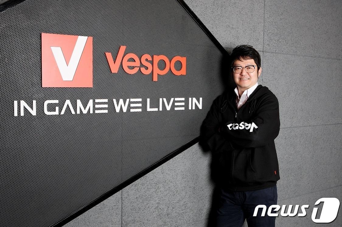 본문 이미지 - (베스파 제공) ⓒ 뉴스1