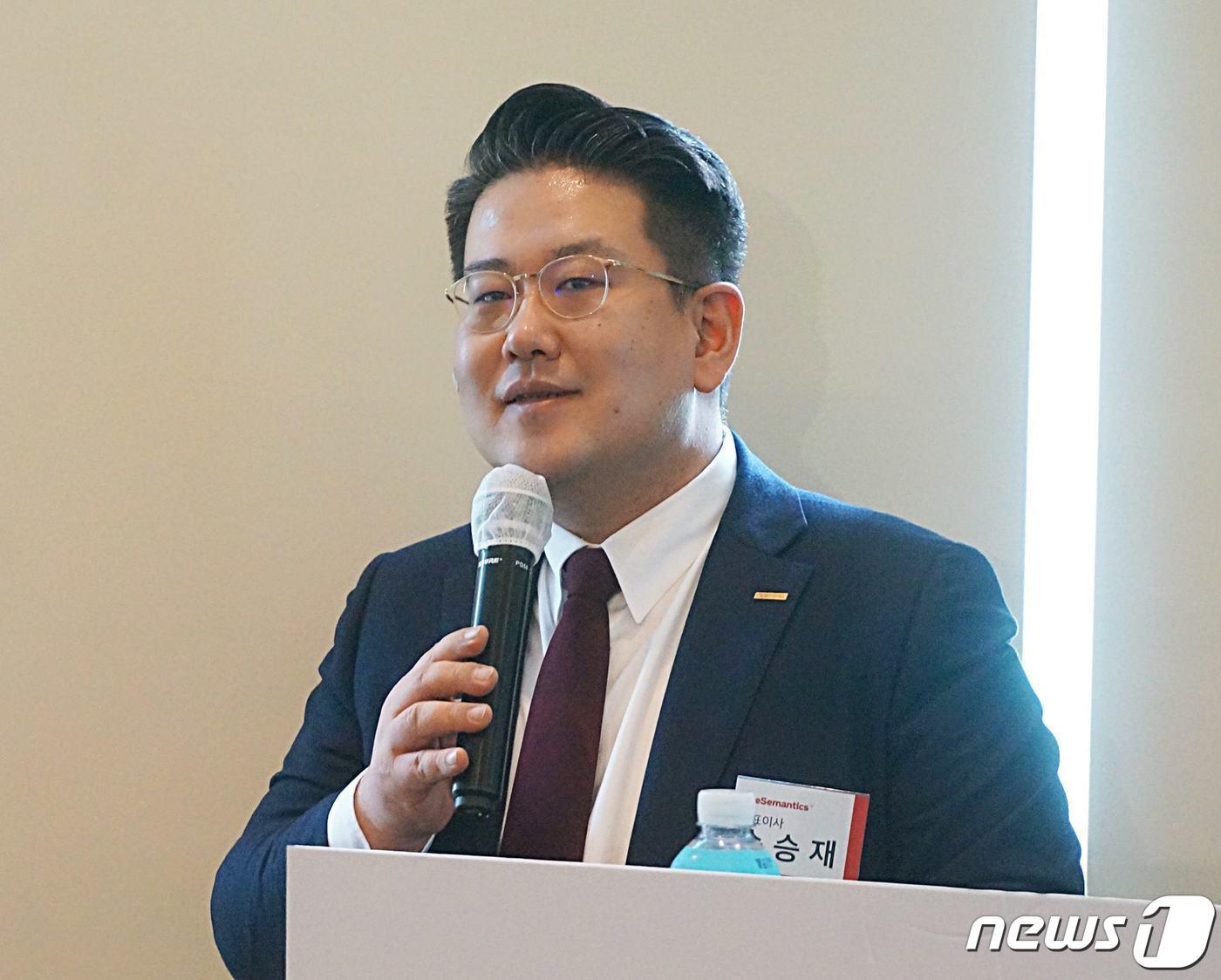 본문 이미지 - 송승재 라이프시맨틱스 대표이사. (라이프시맨틱스 제공) ⓒ 뉴스1