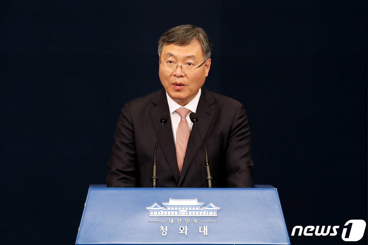 본문 이미지 - 신현수 전 청와대 민정수석 2021.3.4/뉴스1 ⓒ News1 이광호 기자