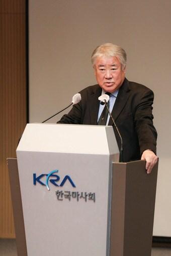 본문 이미지 - 김우남 마사회장이 지난 3월4일 취임식에서 발언을 하고 있다.ⓒ 뉴스1