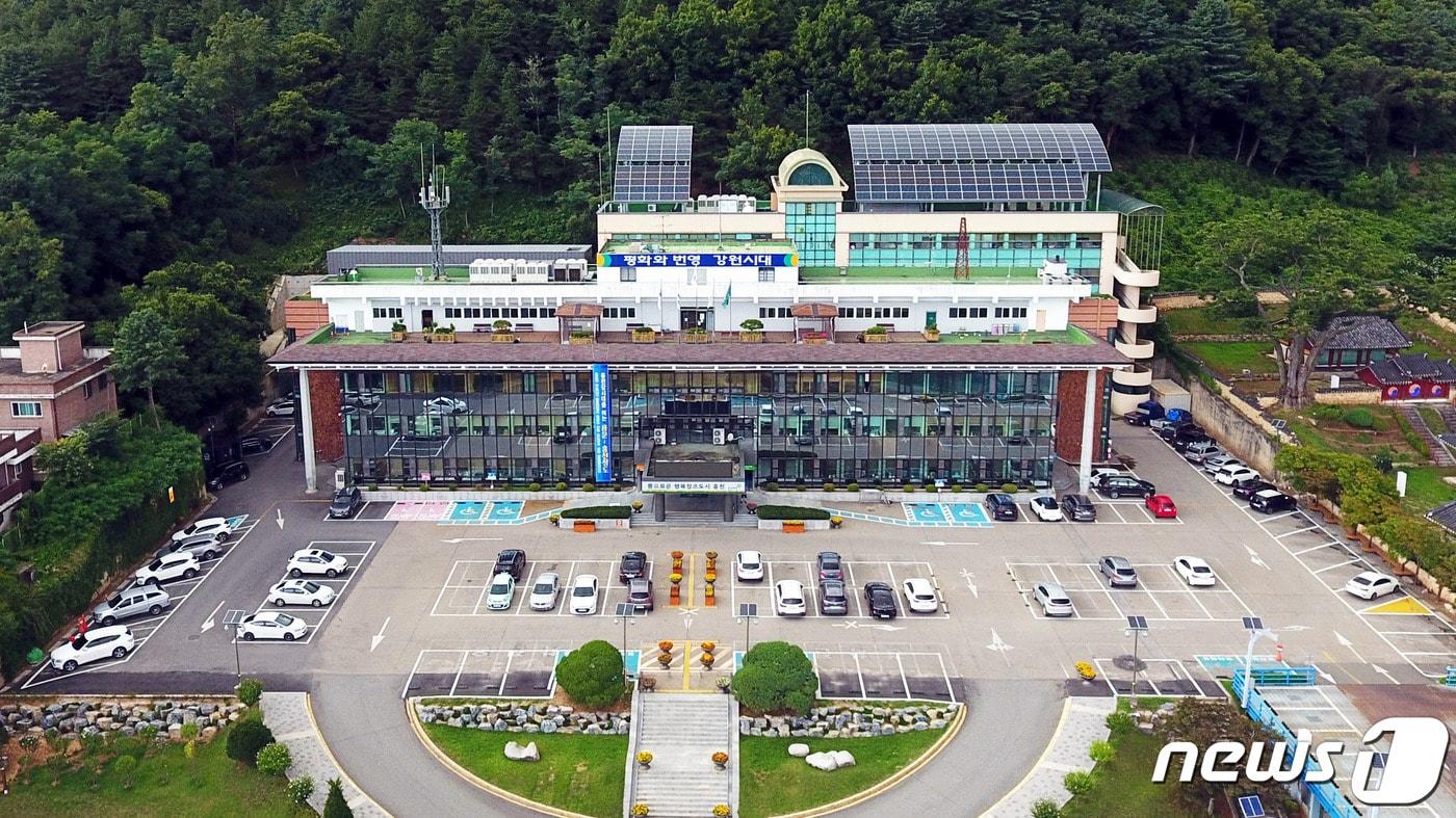 본문 이미지 - 강원 홍천군청 전경(뉴스1 DB)