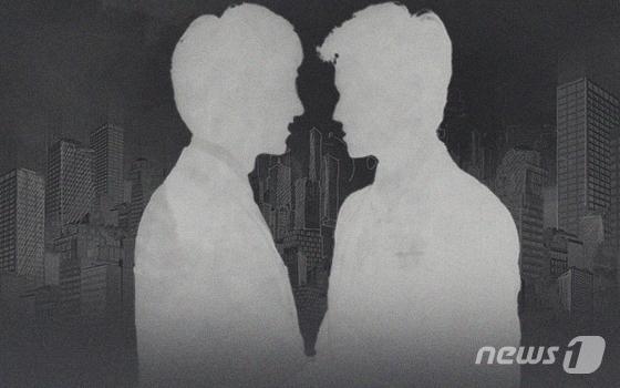 본문 이미지 - ⓒ News1 DB