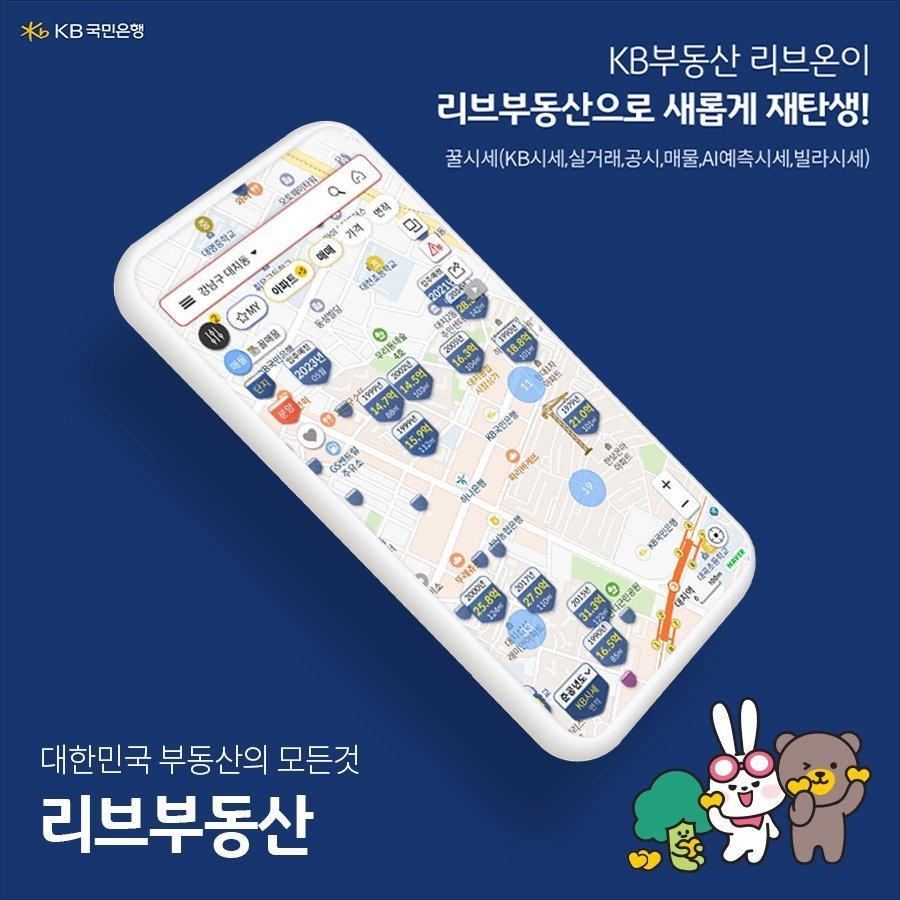 본문 이미지 - ⓒ 뉴스1