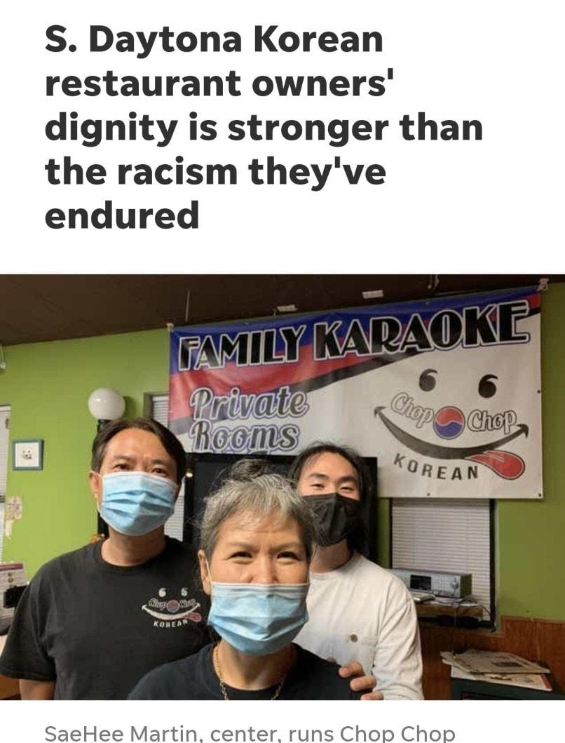 본문 이미지 - 미국 현지 매체 기사 화면 캡처 ⓒ 뉴스1