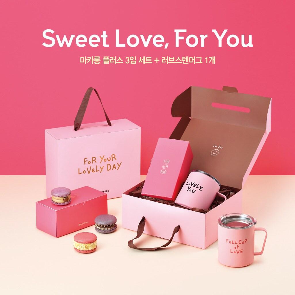 본문 이미지 - (이디야커피 제공) ⓒ 뉴스1