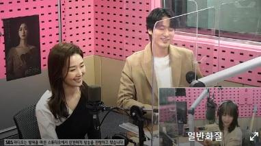 본문 이미지 - SBS 파워 FM 고릴라 ⓒ 뉴스1