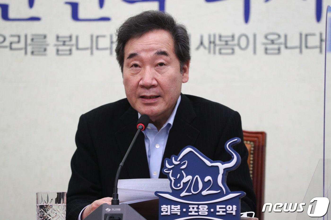본문 이미지 - 이낙연 더불어민주당 대표가 9일 서울 여의도 국회에서 열린 퇴임 기자회견에서 취재진들과 질의응답을 하고 있다. 2021.3.9/뉴스1 ⓒ News1 성동훈 기자