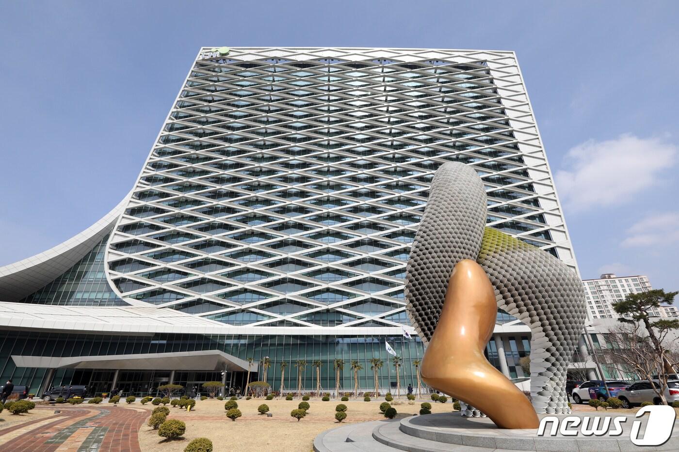 경남 진주시 충무공동 한국토지주택공사(LH)본사. 2021.3.9/뉴스12021.3.9/뉴스1 ⓒ News1 여주연 기자