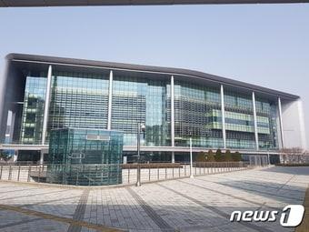 본문 이미지 - 충남도청.ⓒ 뉴스1