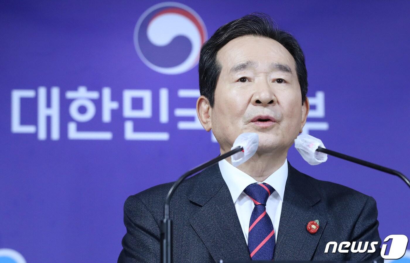 본문 이미지 - 정세균 국무총리가 1일 오후 서울 종로구 세종대로 정부서울청사에서 주요정책현안 브리핑을 하고 있다. 2021.4.1/뉴스1 ⓒ News1 박정호 기자