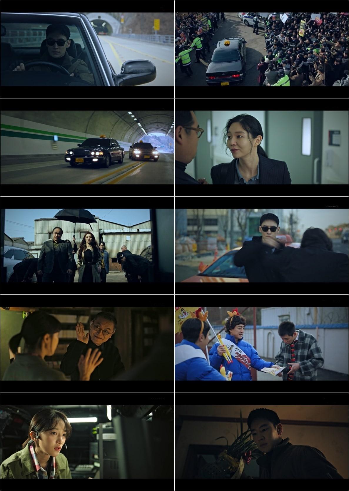 본문 이미지 - SBS ⓒ 뉴스1