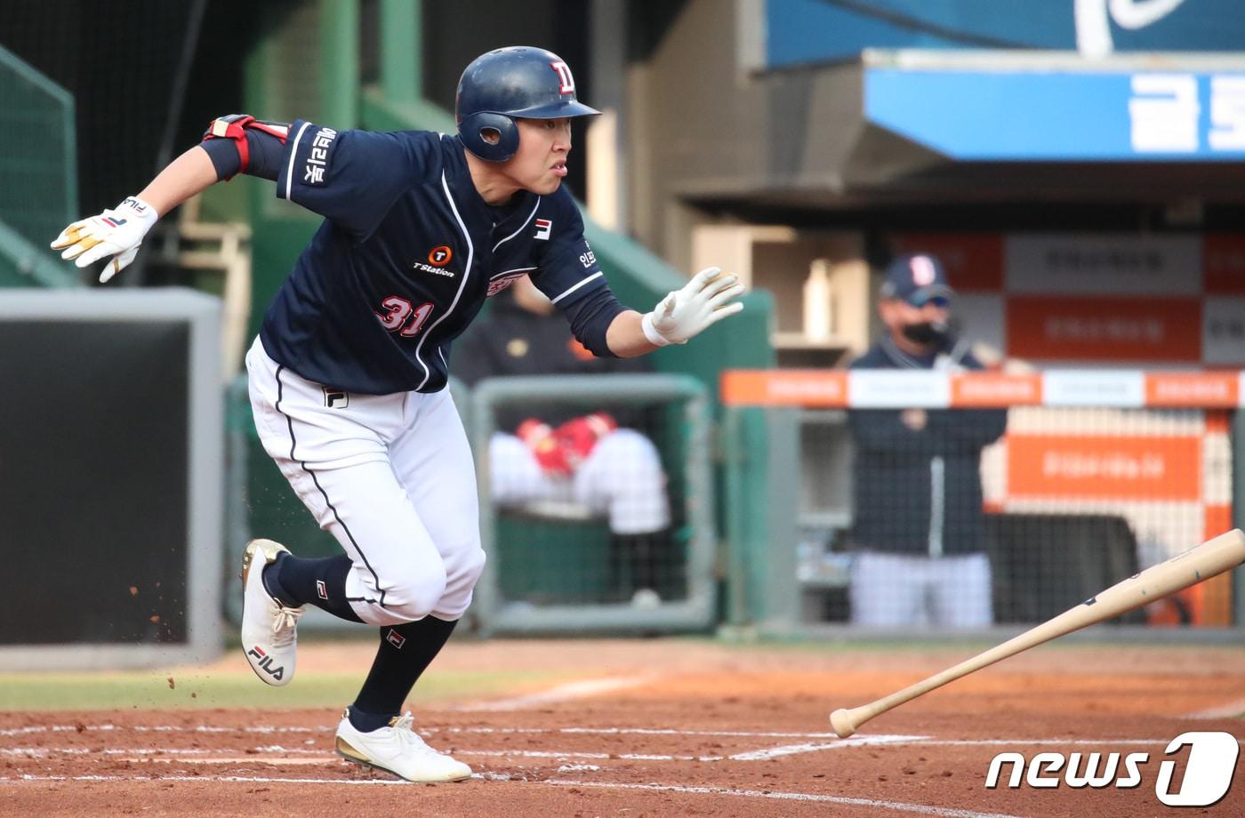 본문 이미지 - 두산 베어스 정수빈. 2021.4.10/뉴스1 ⓒ News1 김기태 기자