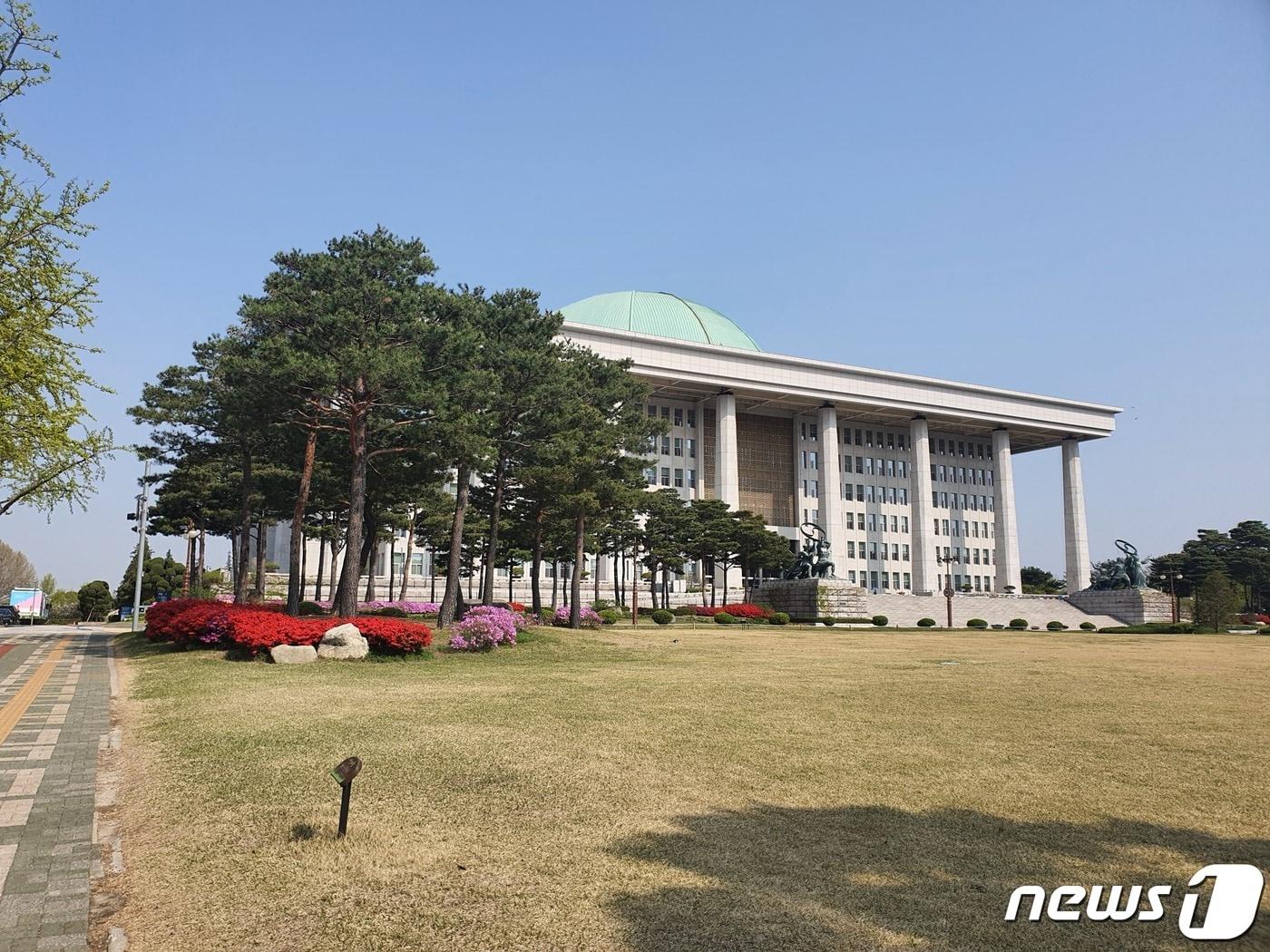 본문 이미지 - 국회의사당 전경. ⓒ 뉴스1