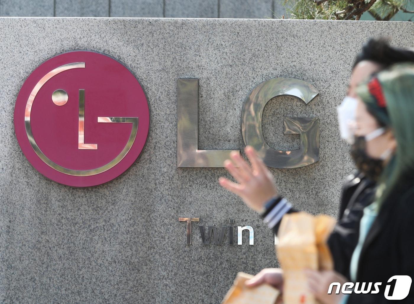 본문 이미지 - 서울 여의도 LG트윈타워의 모습. 2021.4.11/뉴스1 ⓒ News1 신웅수 기자