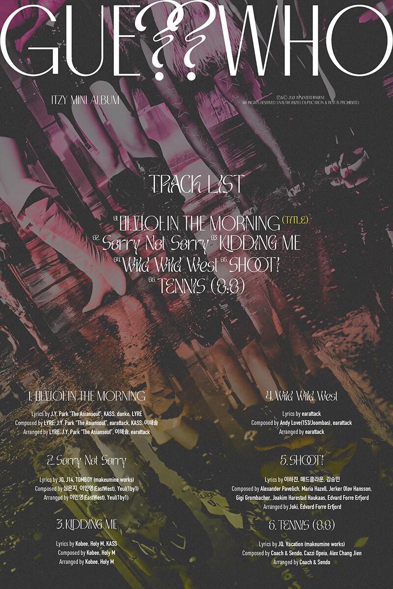 본문 이미지 - JYP엔터테인먼트 ⓒ 뉴스1