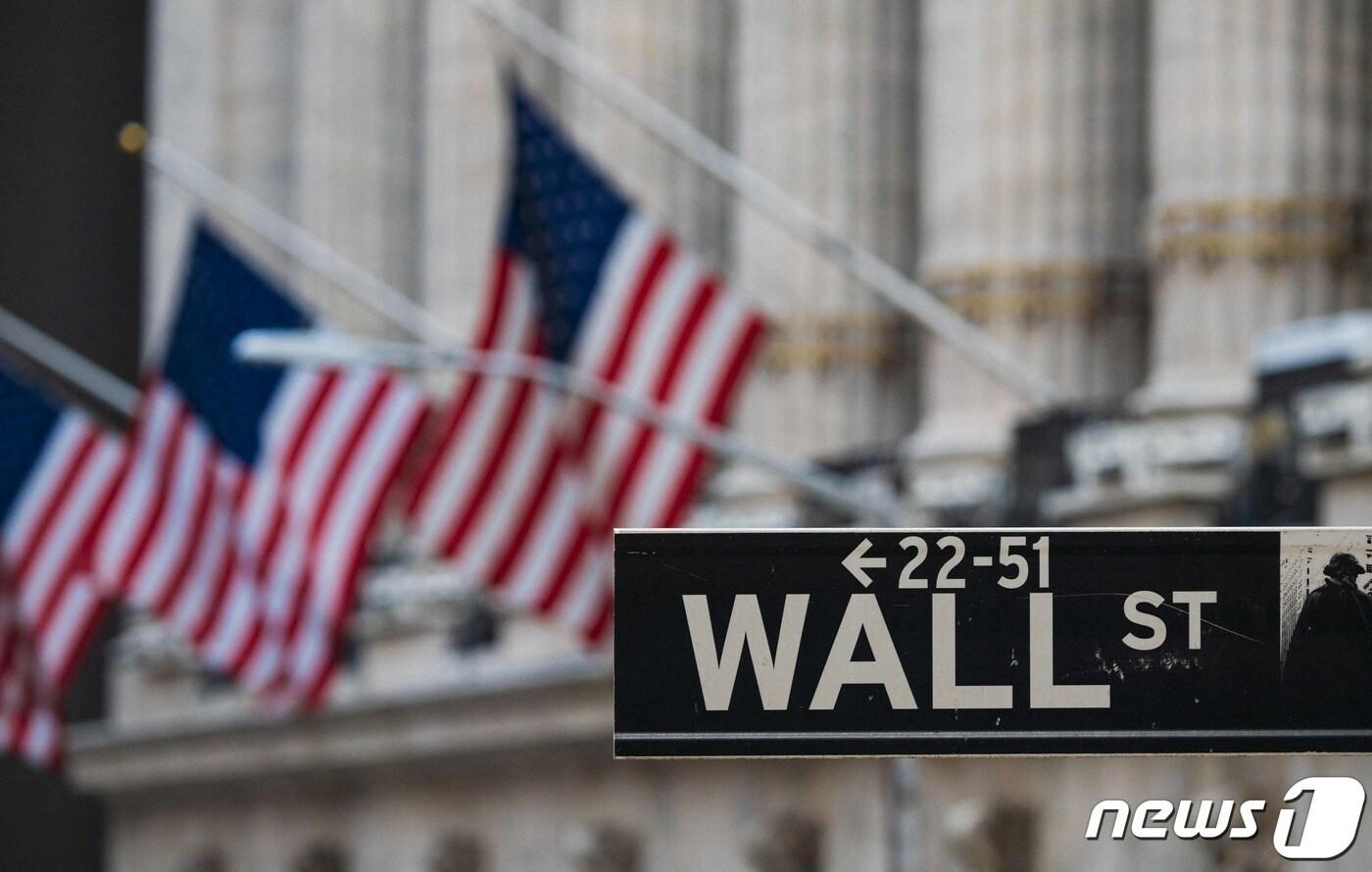 뉴욕증권거래소(NYSE)ⓒ AFP=뉴스1