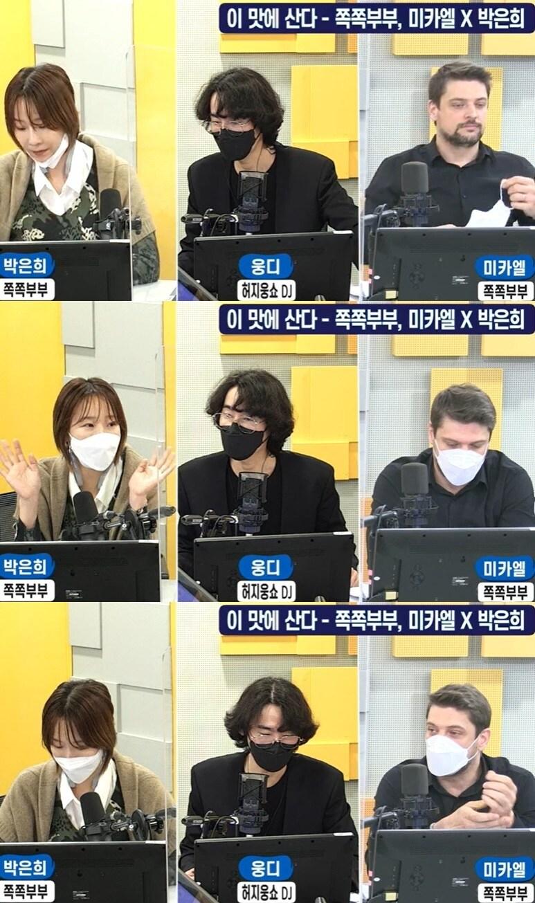 본문 이미지 - SBS 러브FM '허지웅쇼' ⓒ 뉴스1