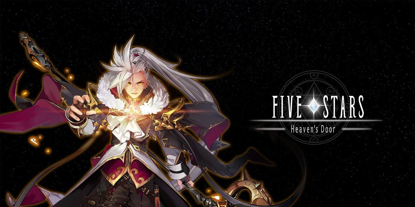 (스카이피플 제공) ⓒ 뉴스1