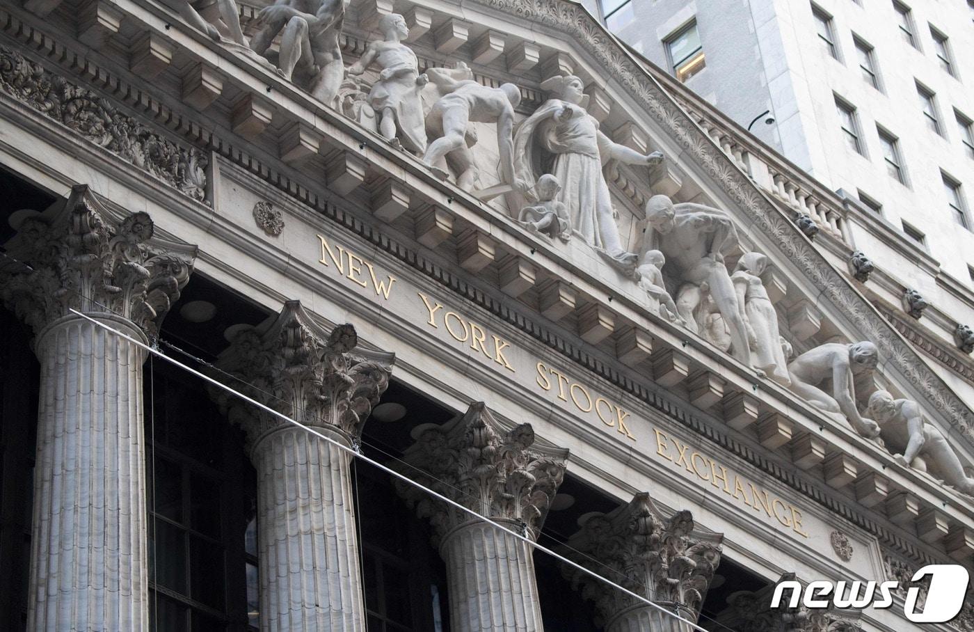 뉴욕증권거래소 ⓒ AFP=뉴스1