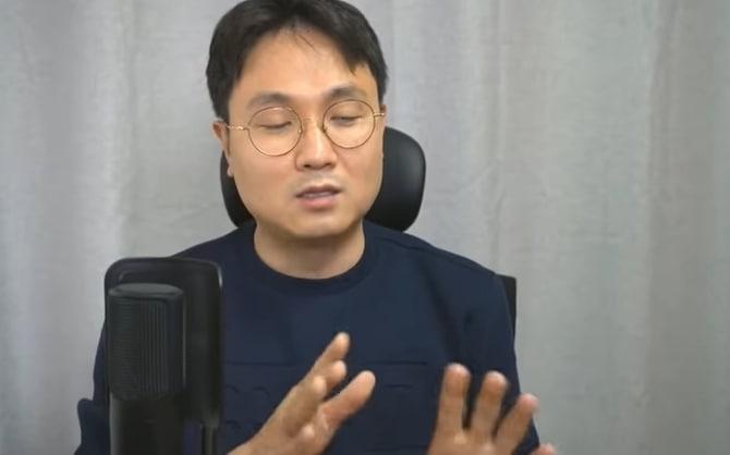 본문 이미지 - 연예 뒤통령 이진호 유튜브 영상 갈무리 ⓒ 뉴스1