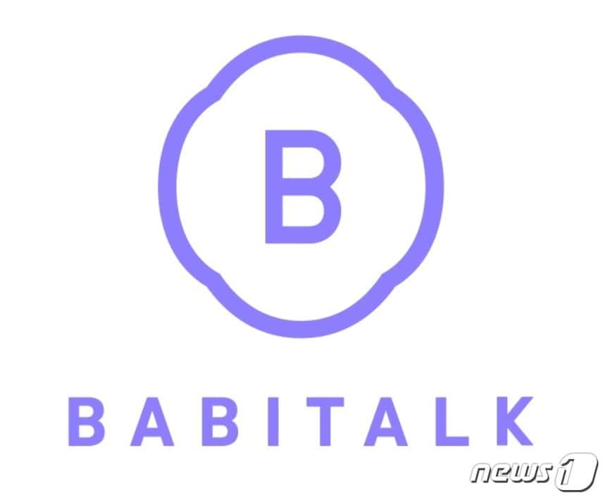 본문 이미지 - 바비톡 로고 (바비톡 제공) ⓒ 뉴스1