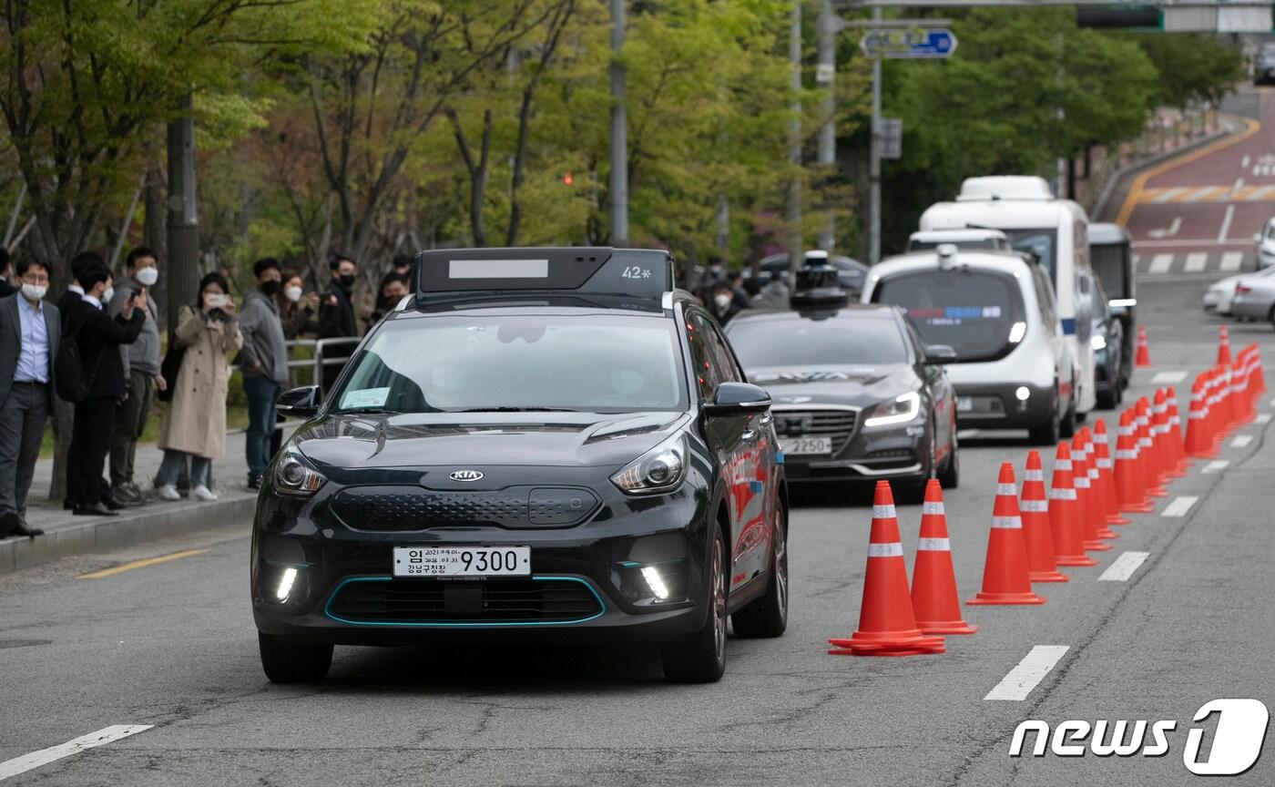 본문 이미지 - 자율주행차량 시범주행 자료사진./뉴스1 ⓒ News1