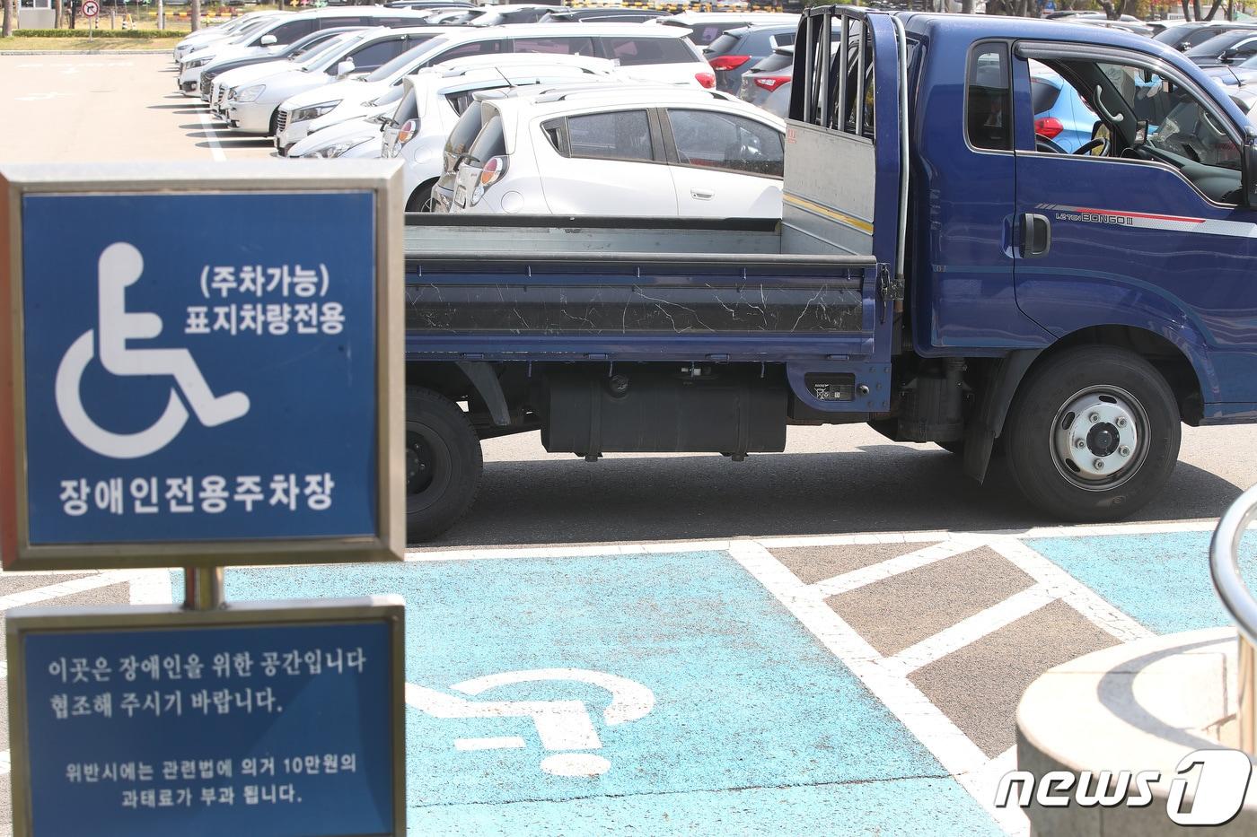 ⓒ News1 임세영 기자