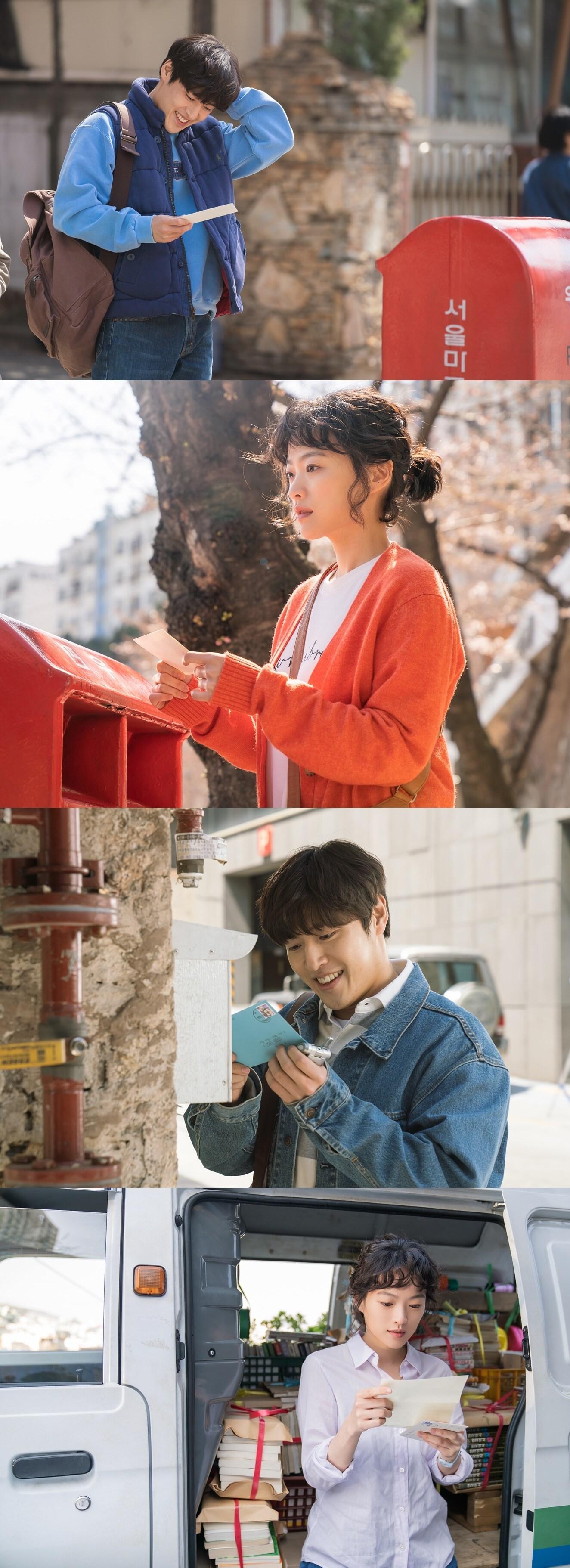 본문 이미지 - '비와 당신의 이야기' 보도 스틸 ⓒ 뉴스1