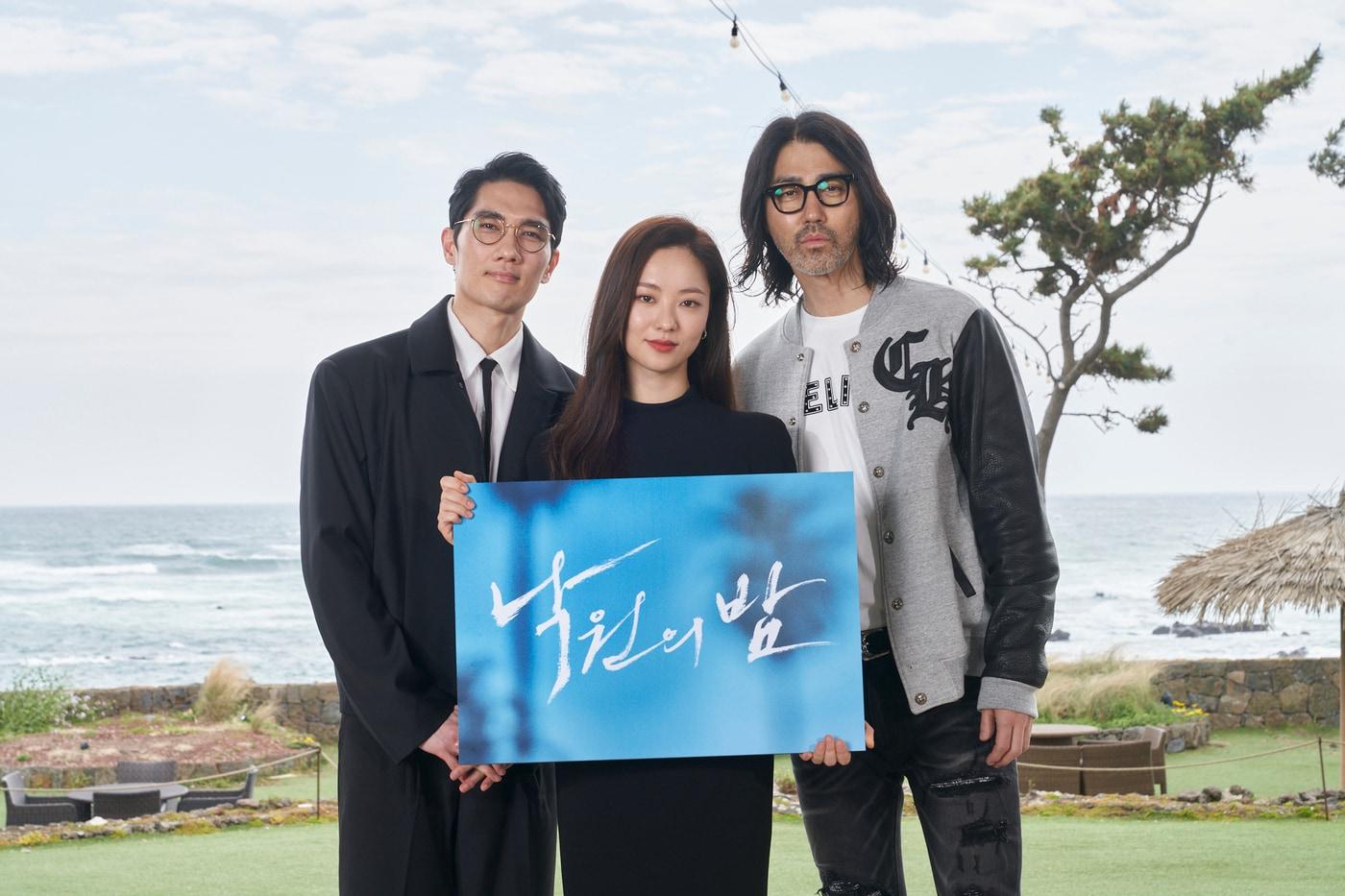 본문 이미지 - 엄태구 전여빈 차승원(왼쪽부터)/넷플릭스 제공 ⓒ 뉴스1