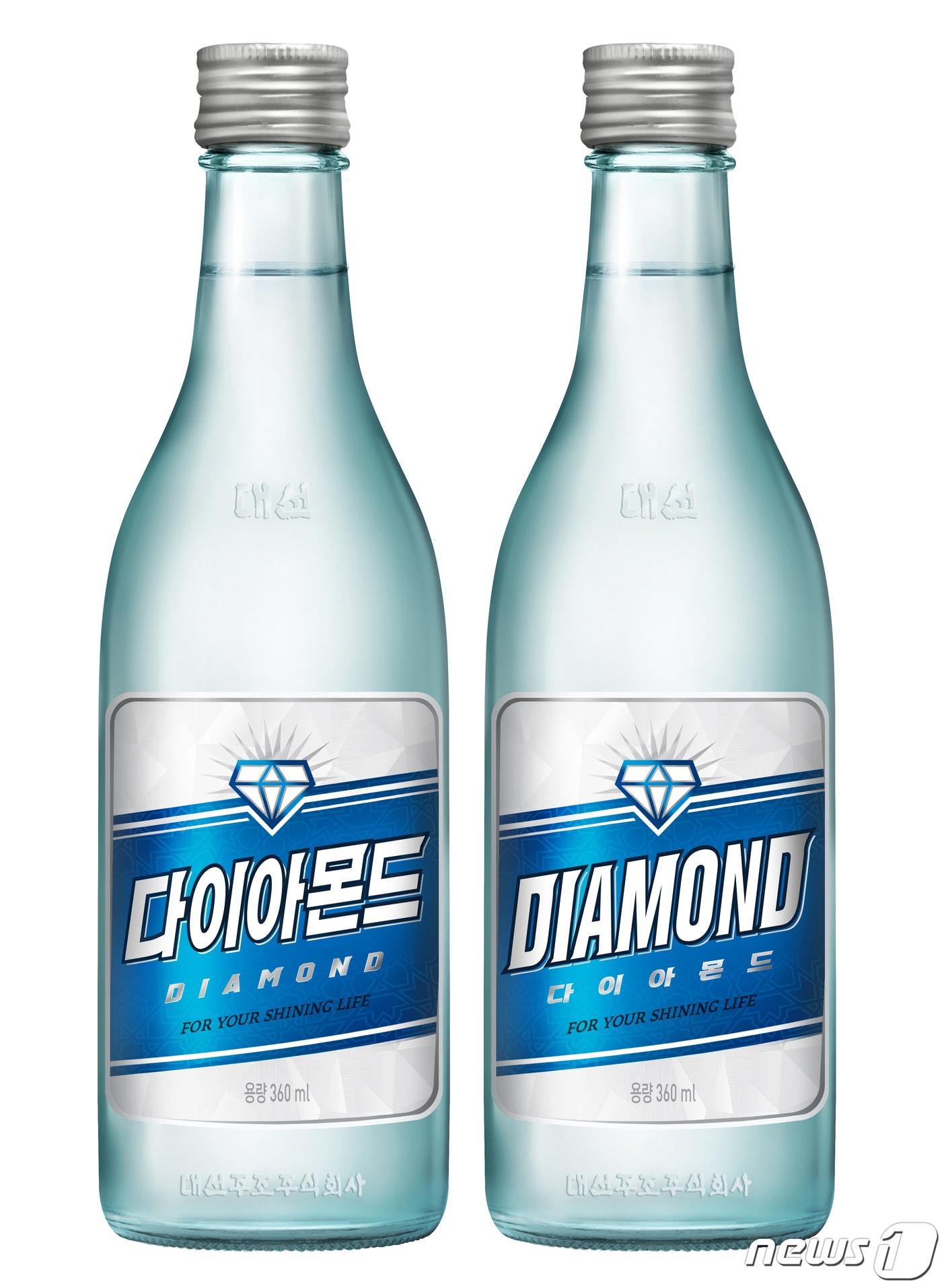 본문 이미지 - 대선주조 다이아몬드 ⓒ 뉴스1