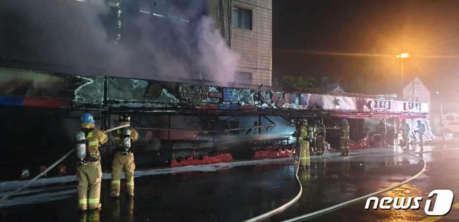 본문 이미지 - 화재현장.(부산경찰청 제공)ⓒ 뉴스1
