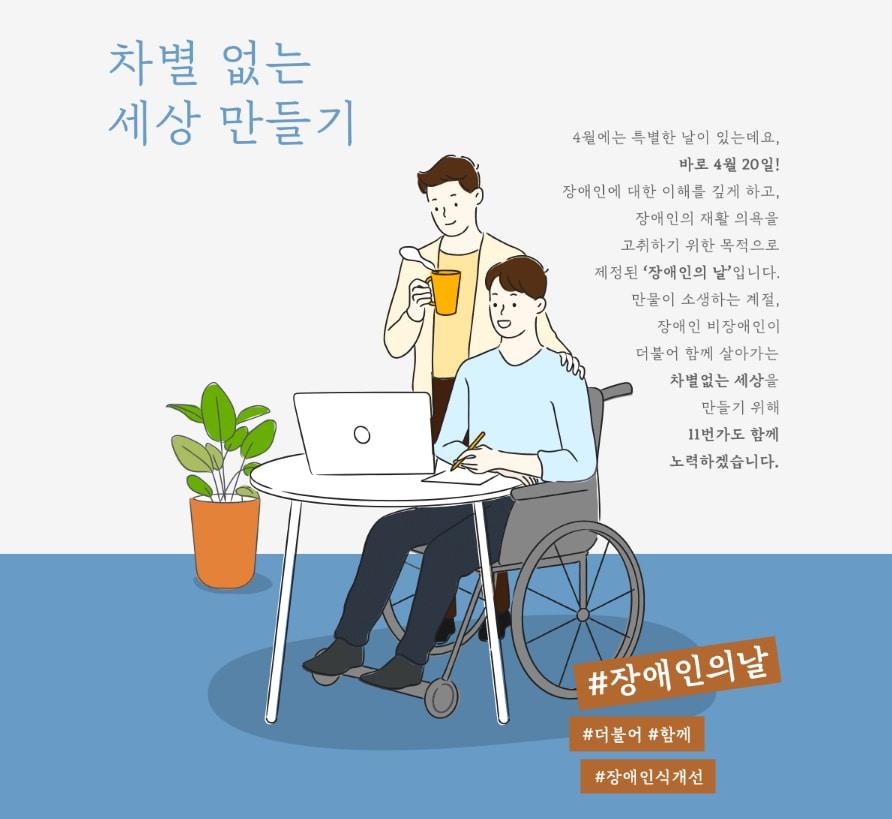본문 이미지 - (11번가 제공) ⓒ 뉴스1