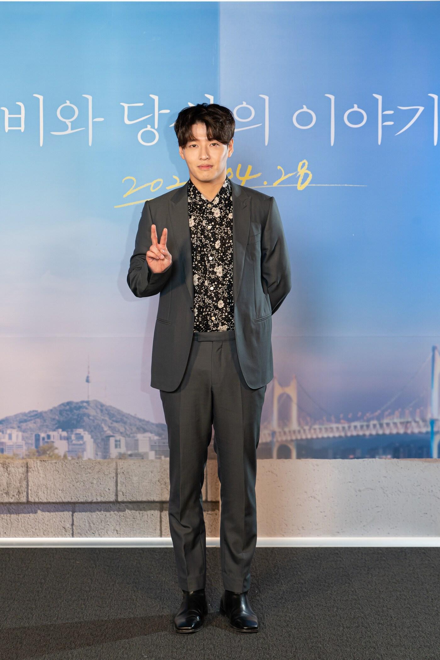 본문 이미지 - 강하늘/키다리이엔티 ⓒ 뉴스1