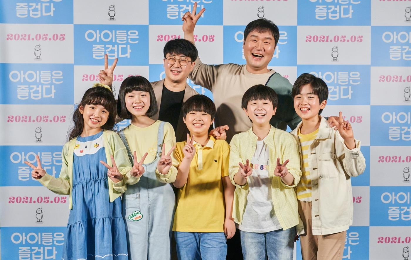 옥예린 홍정민 이지원 감독 박예찬 이경훈 윤경호 박시완(왼쪽부터)/메가박스중앙(주)플러스엠 제공 ⓒ 뉴스1