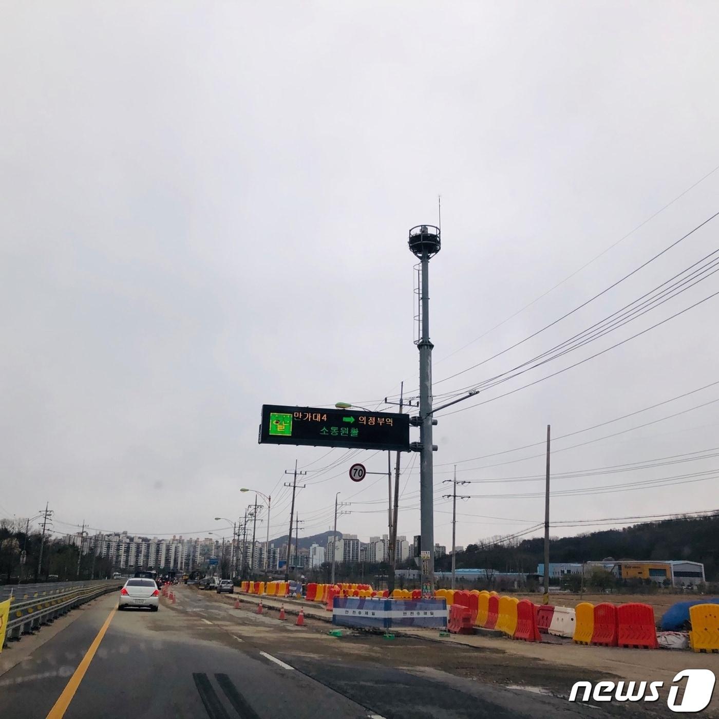 본문 이미지 - 의정부시 고산지구 일대 (자료사진) ⓒ 뉴스1